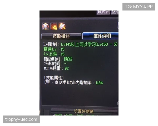 沃特金斯终结依赖背后的战术角色与进攻体系适配性解析